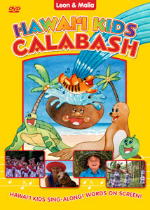 Hawaii Kids Calabash DVD