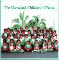 Kamalani Children's Chorus Ho'olaua'e CD