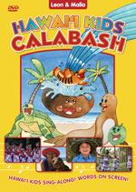 Hawai'i Kids Calabash DVD
